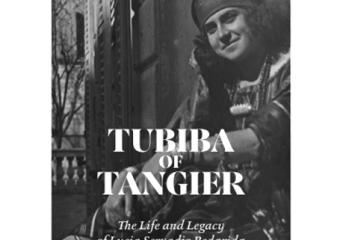 Libro: Tubiba of Tangier – The Life and Legacy of Lucia Servadio Bedarida, di Cristina M. Bettin